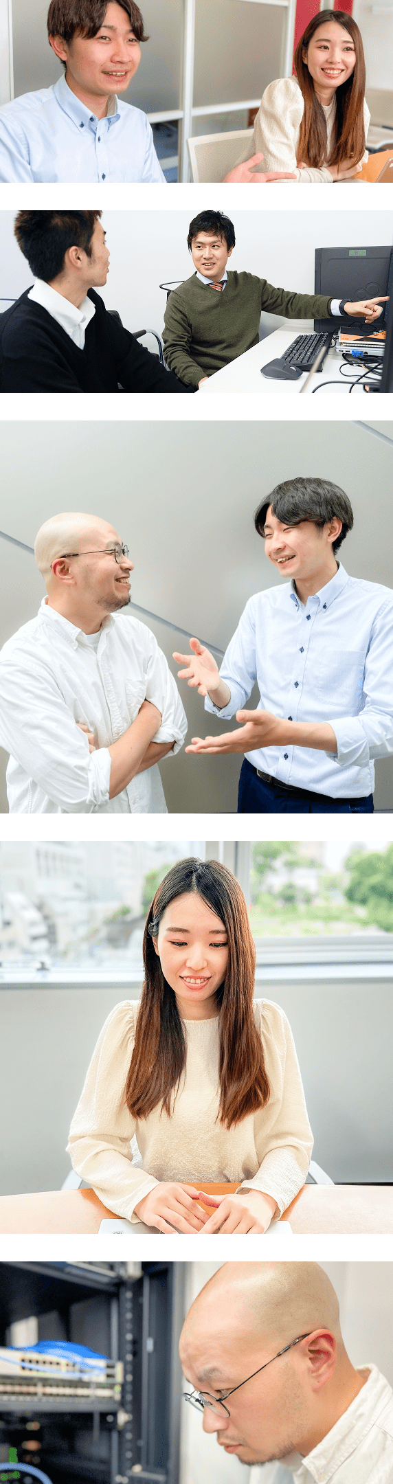 タワーシステムズとは