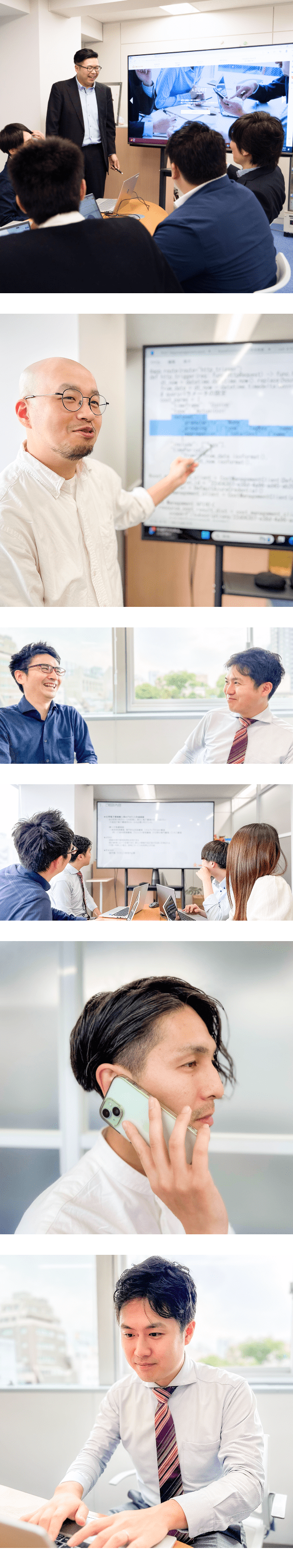 タワーシステムズとは