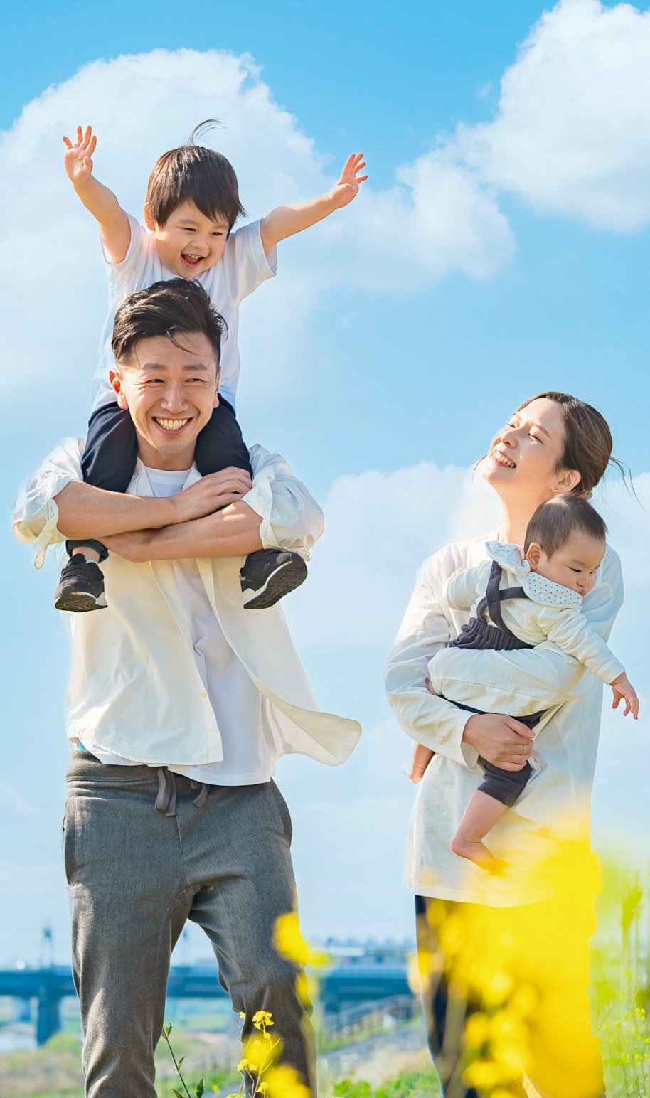 各種休暇制度